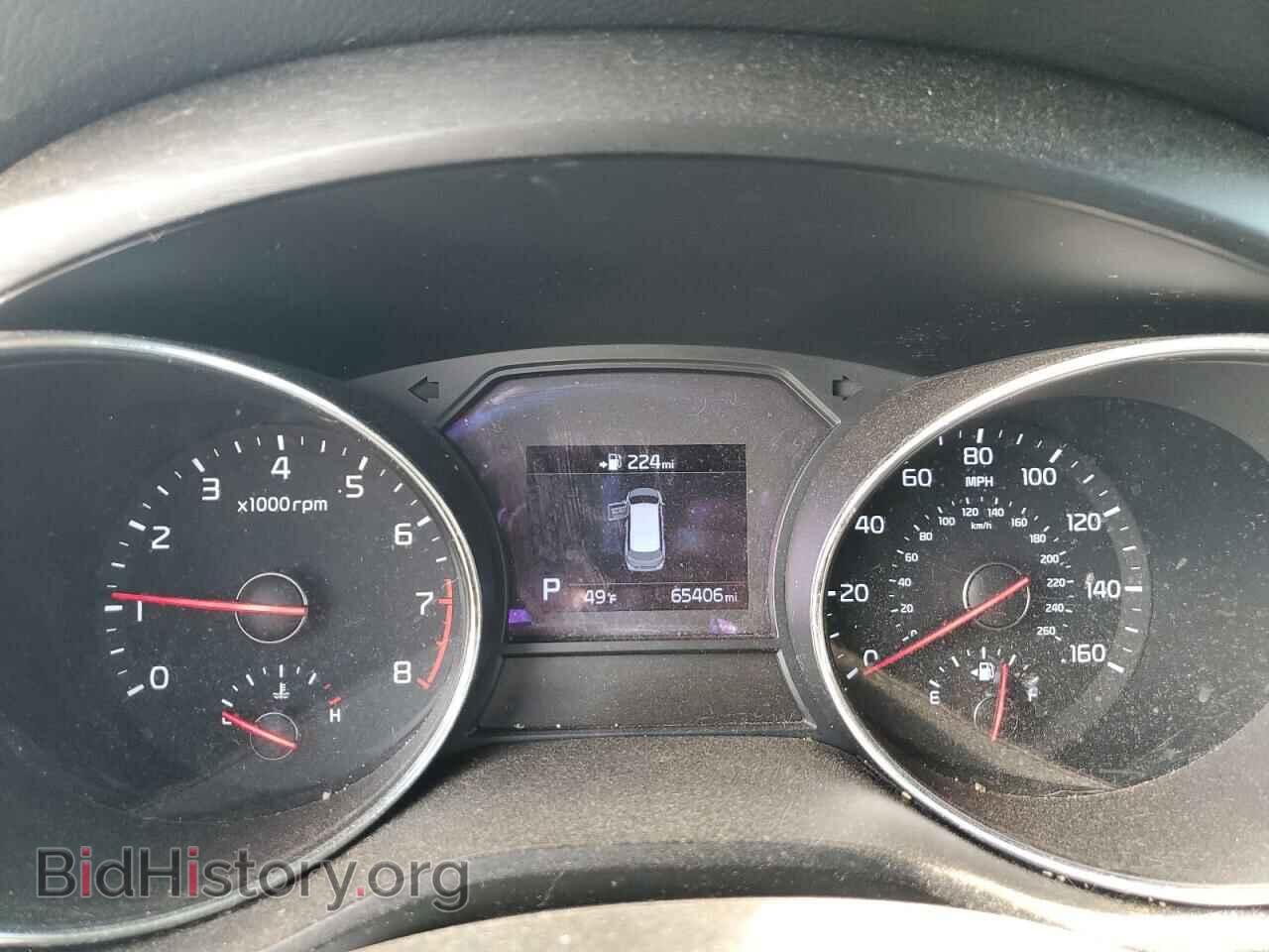 2020 KIA All Models - VIN: KNDMB5C17L6647865 - Фото 9