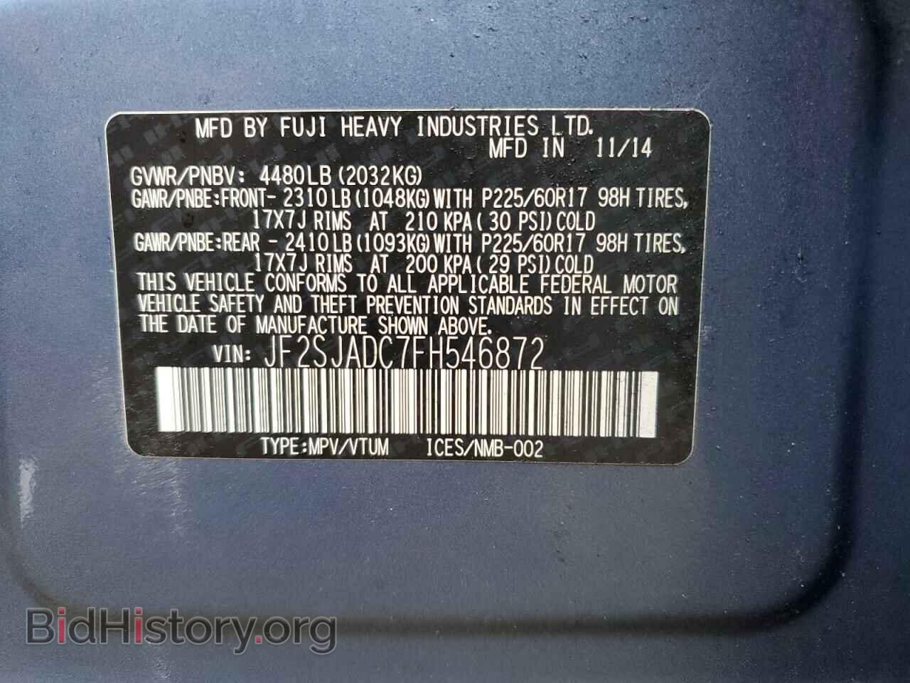 2015 SUBARU FORESTER - VIN: JF2SJADC7FH546872 - Фото 13