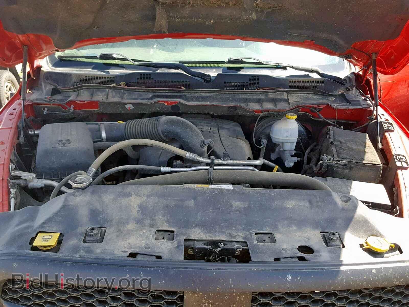 2014 RAM 1500 ST - VIN: 1C6RR7FT3ES222672 - Фото 7