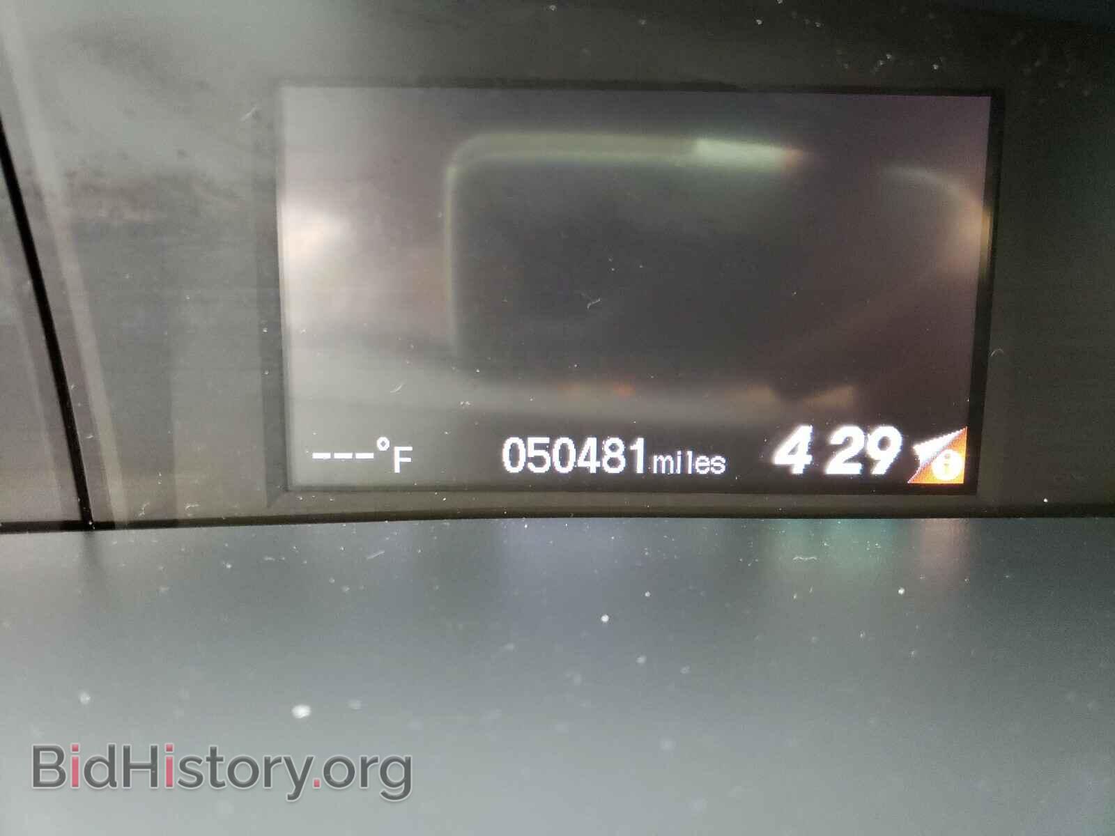 2014 HONDA CIVIC - VIN: 19XFB2F85EE055412 - Фото 8