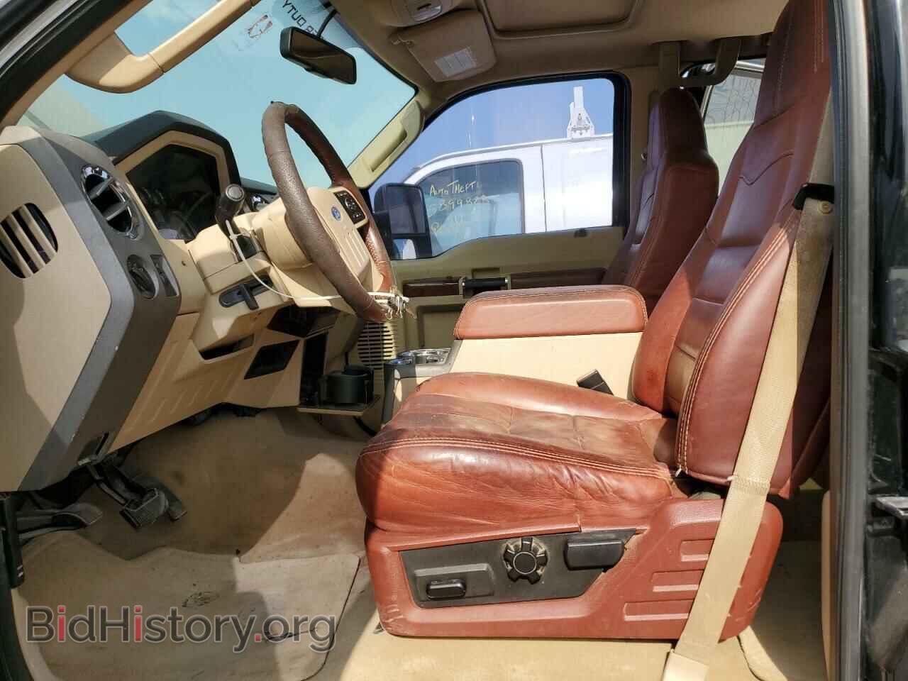 2009 FORD F250 - VIN: 1FTSW21R59EA51784 - Photo 7