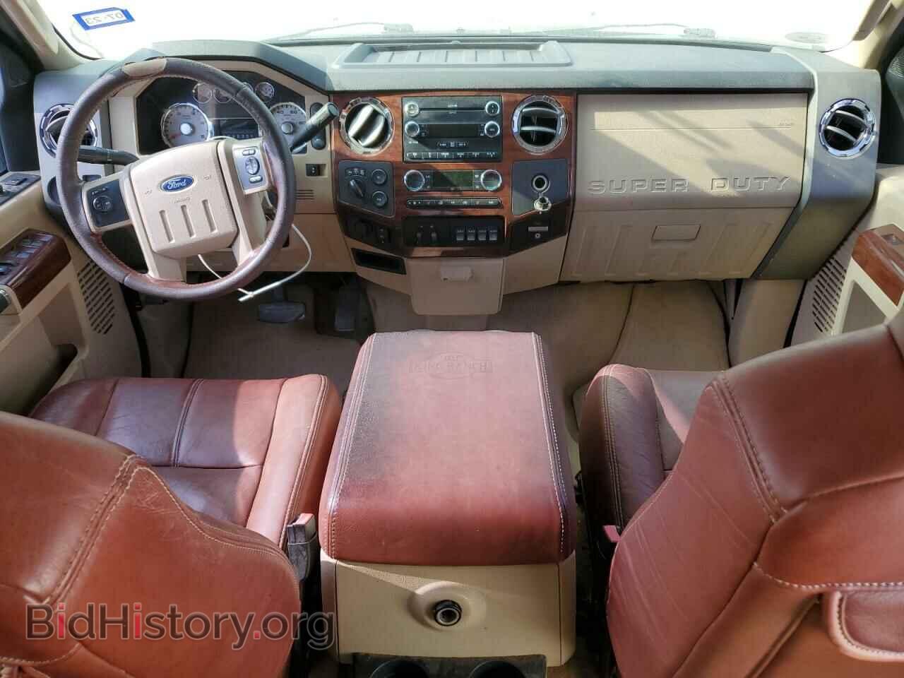 2009 FORD F250 - VIN: 1FTSW21R59EA51784 - Photo 8