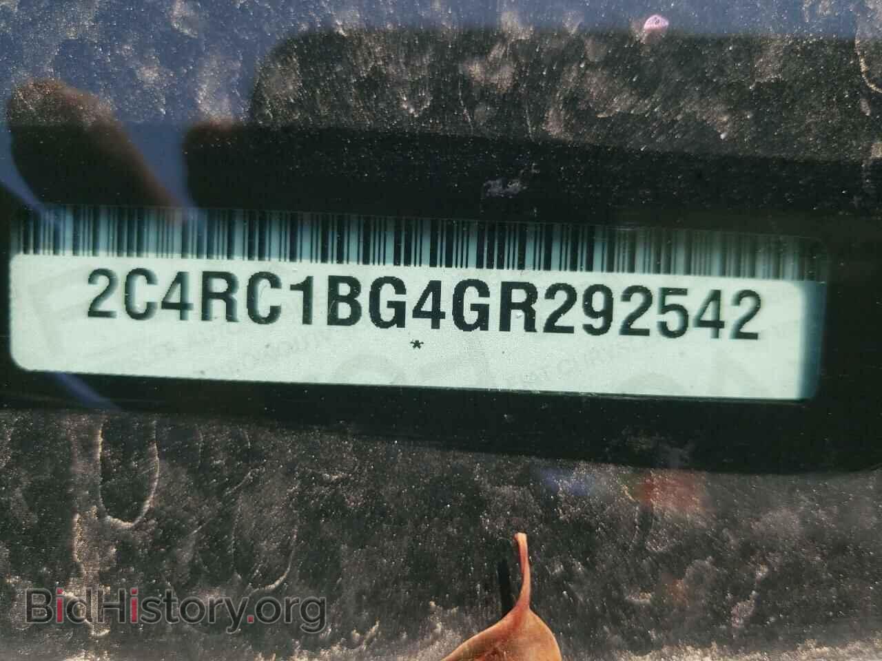 2016 CHRYSLER MINIVAN - VIN: 2C4RC1BG4GR292542 - Фото 10