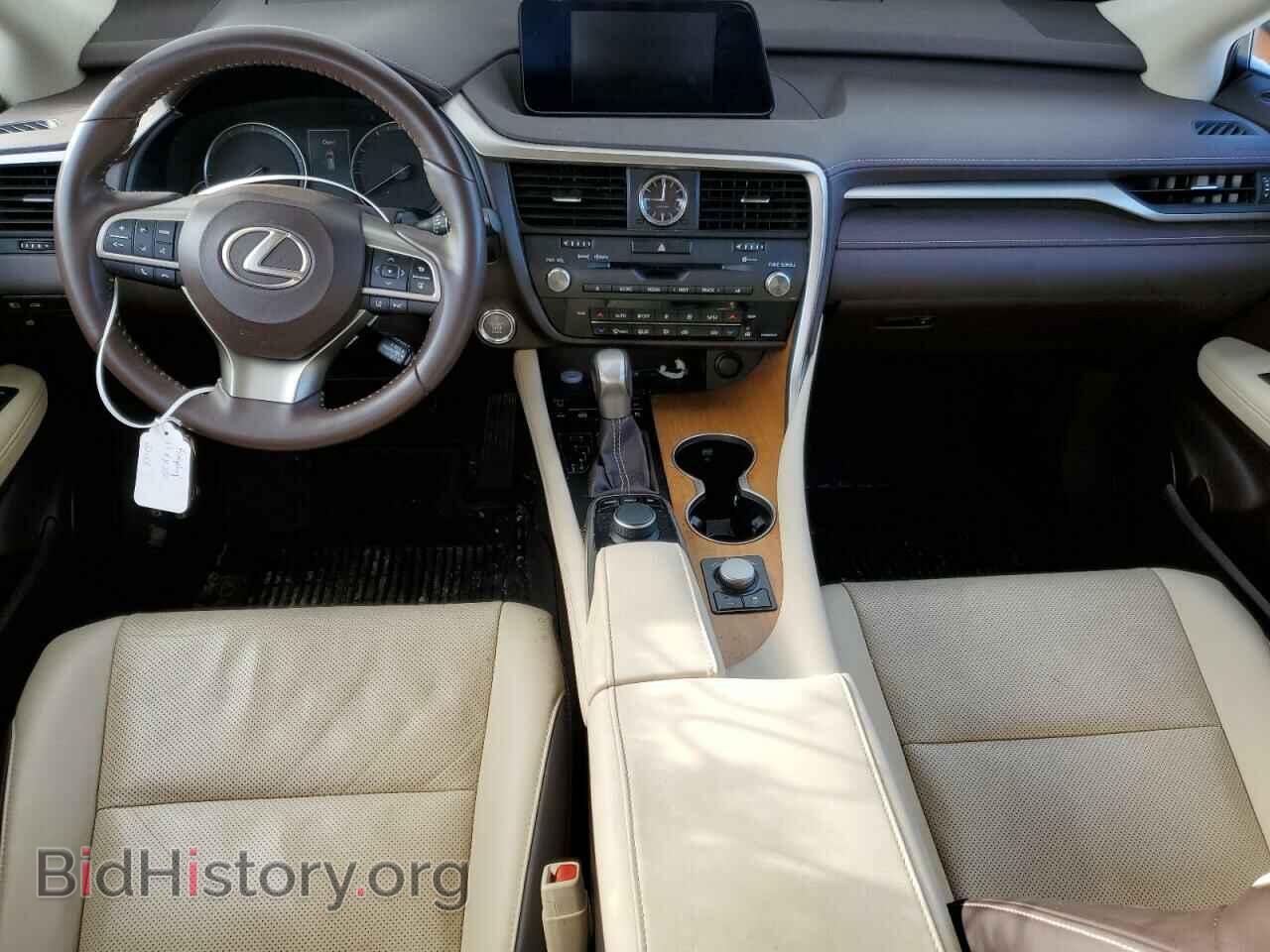 2017 LEXUS RX350 - VIN: 2T2BZMCA2HC098245 - Фото 8