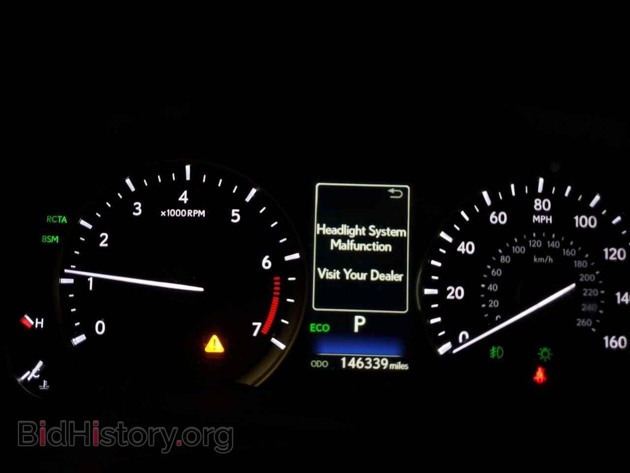 2017 LEXUS RX350 - VIN: 2T2BZMCA2HC098245 - Фото 9