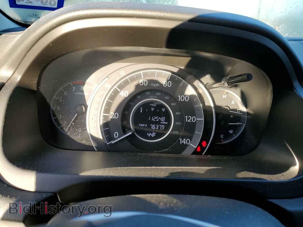 2012 HONDA CRV - VIN: 2HKRM3H30CH505345 - Фото 9