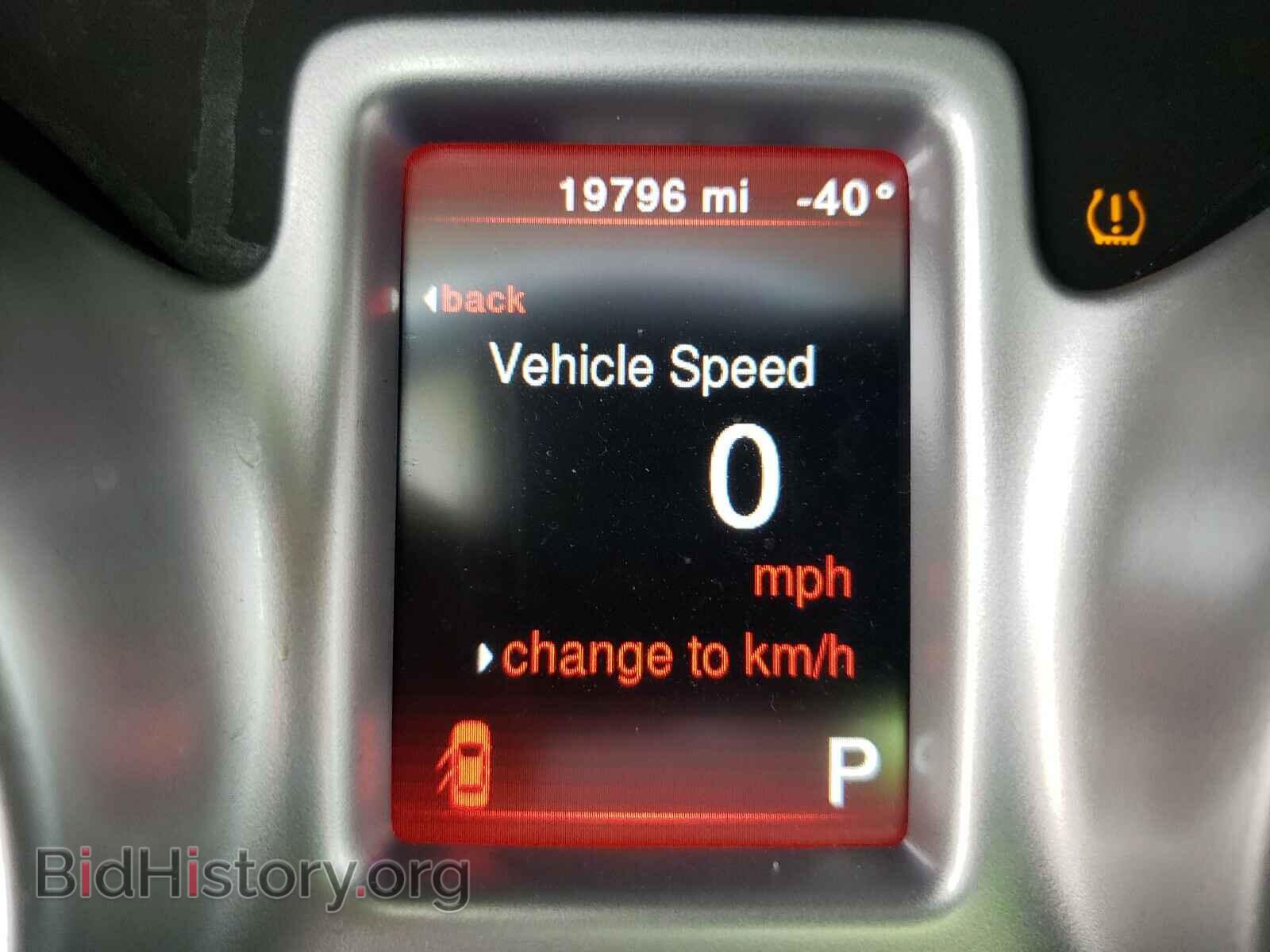 2020 DODGE JOURNEY - VIN: 3C4PDCAB0LT202283 - Фото 8