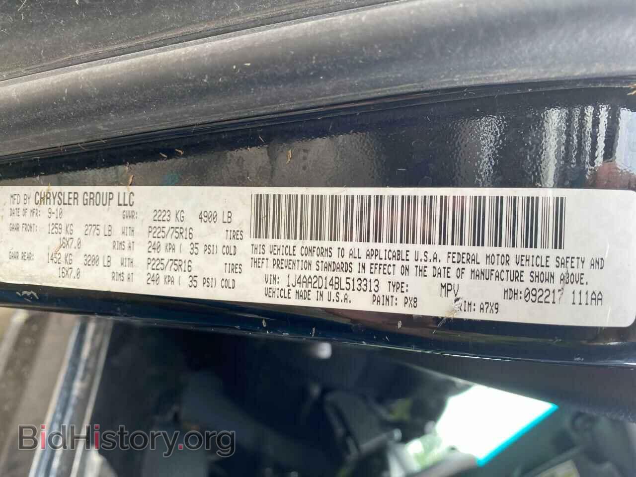 2011 JEEP WRANGLER - VIN: 1J4AA2D14BL513313 - Фото 10