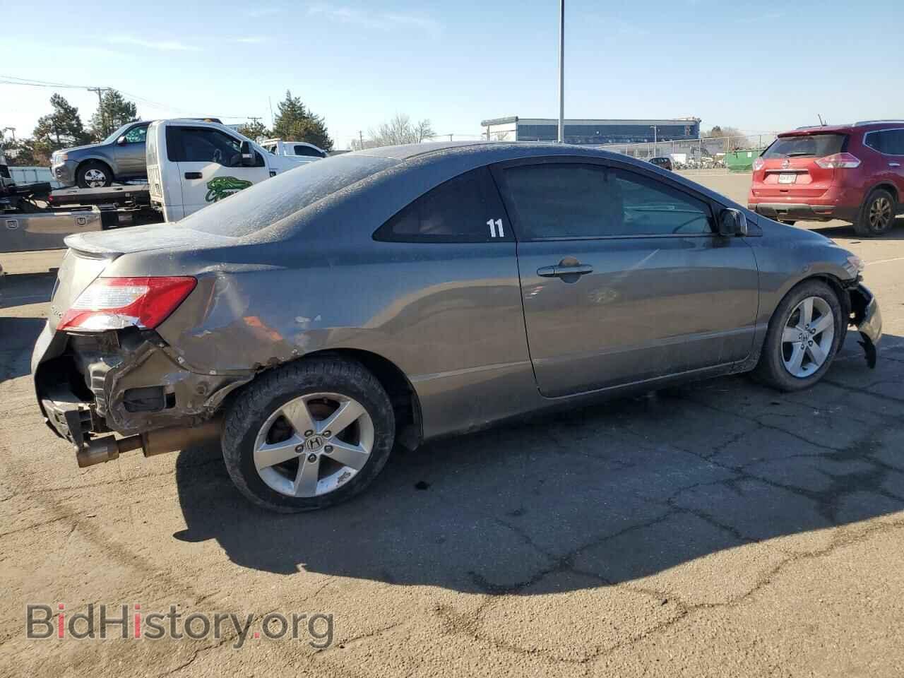 2006 HONDA CIVIC - VIN: 2HGFG12866H561520 - Фото 3