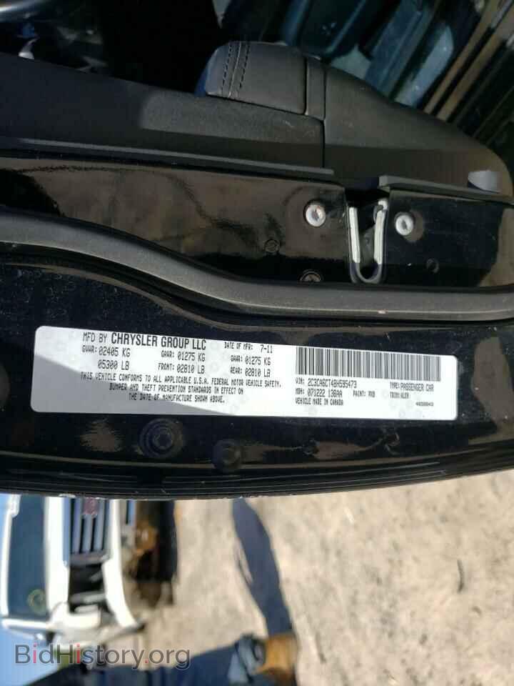2011 CHRYSLER 300 - VIN: 2C3CA6CT4BH595473 - Фото 10