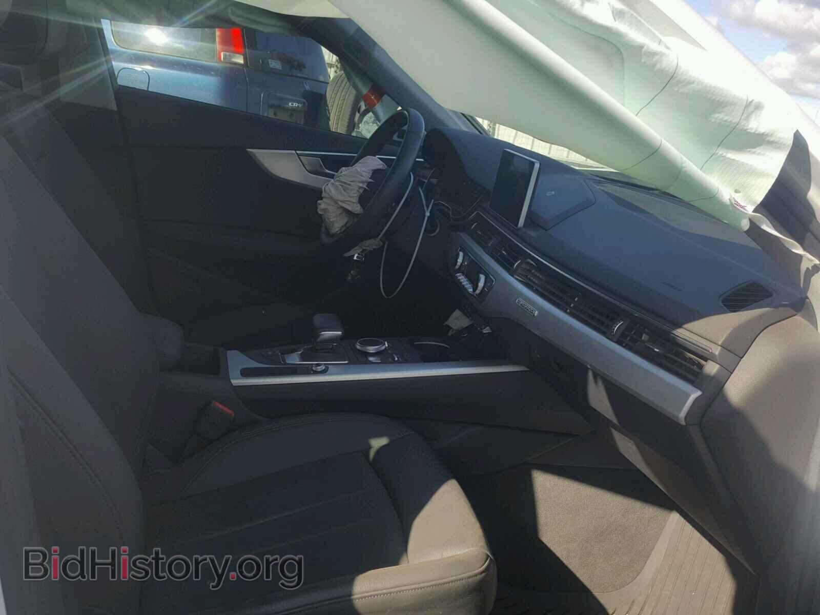2017 AUDI A4 - VIN: WAUENAF46HN036276 - Photo 5