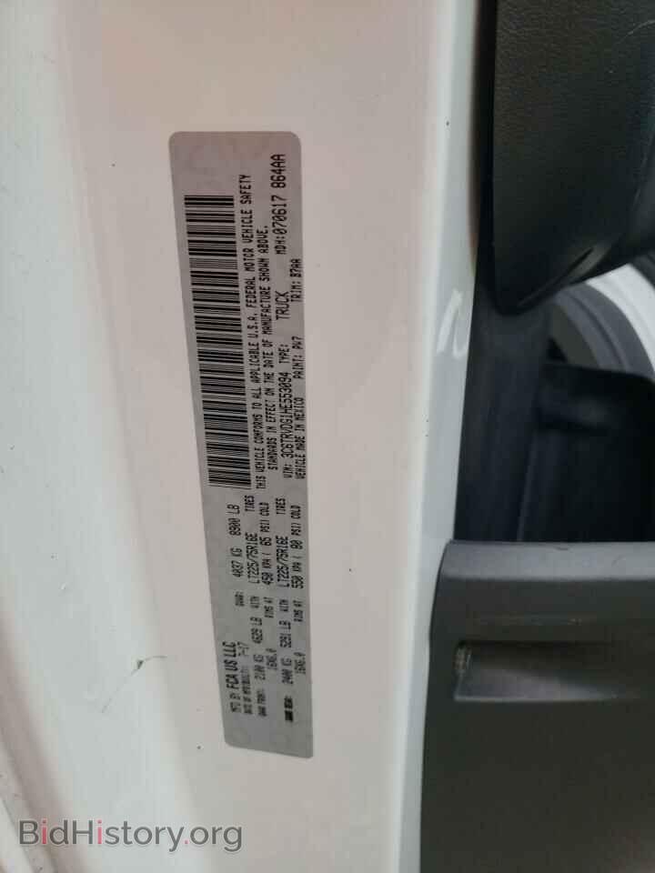 2017 RAM PROMASTER - VIN: 3C6TRVDG1HE553094 - Фото 10