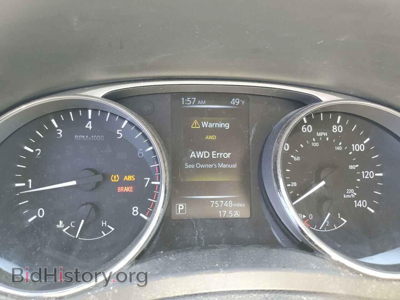 2015 NISSAN ROGUE - VIN: KNMAT2MV3FP524384 - Фото 9