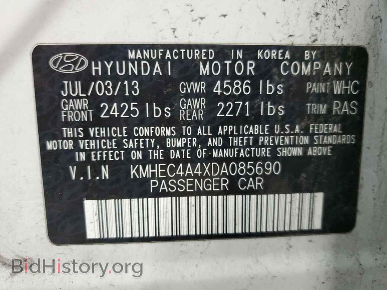 2013 HYUNDAI SONATA - VIN: KMHEC4A4XDA085690 - Фото 12