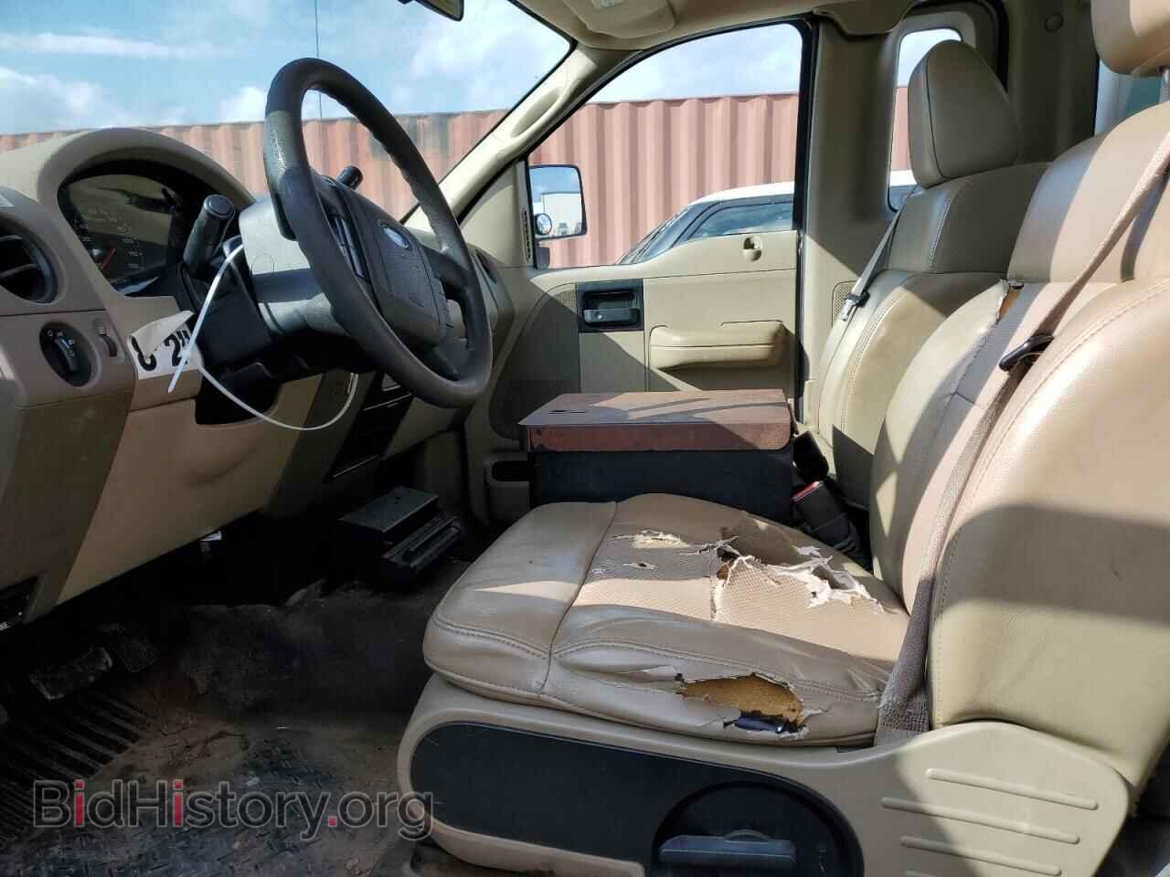 2008 FORD All Models - VIN: 1FTRF12208KC87883 - Фото 7