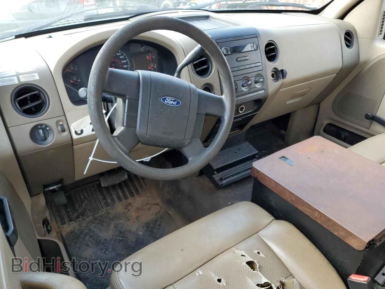 2008 FORD All Models - VIN: 1FTRF12208KC87883 - Фото 8