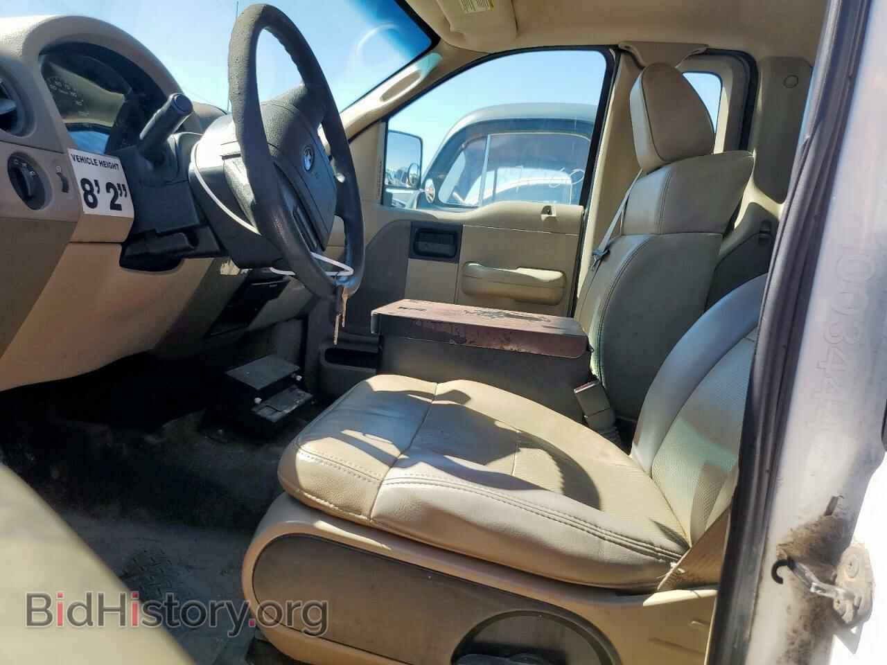 2008 FORD All Models - VIN: 1FTRF12248KD93205 - Фото 7