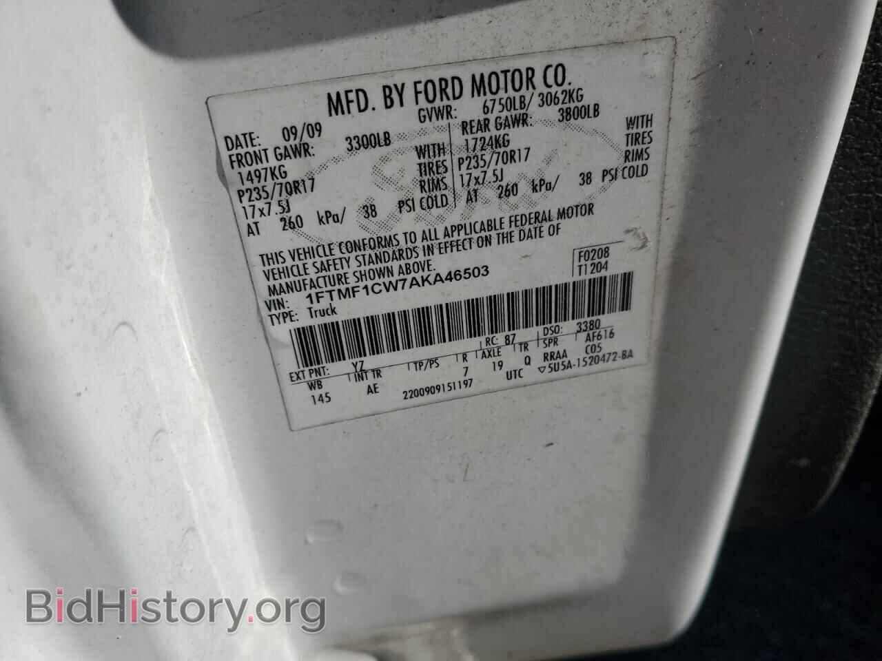 2010 FORD All Models - VIN: 1FTMF1CW7AKA46503 - Photo 12