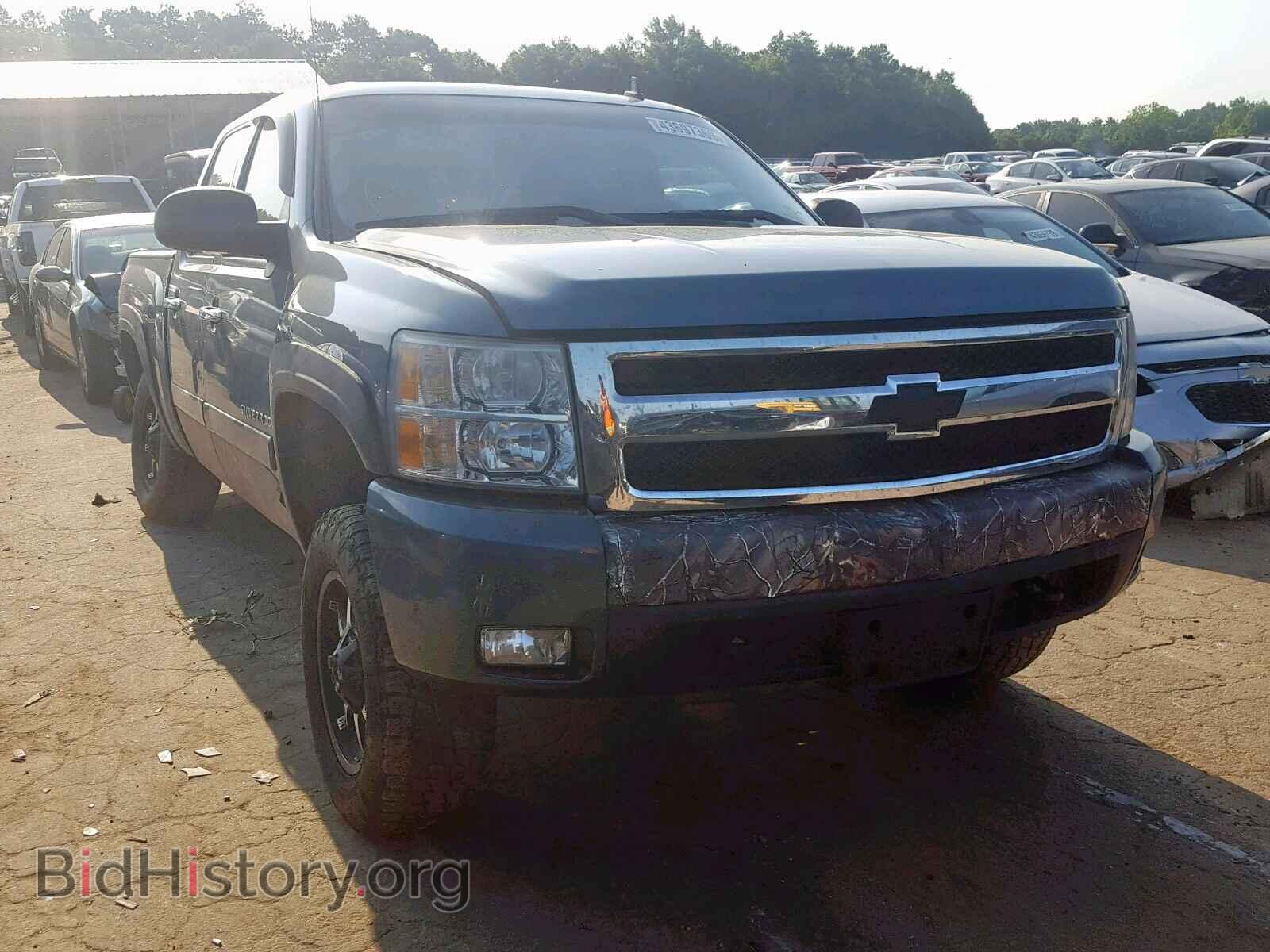 Фотография 3GCEK13J08G257984 - CHEVROLET SILVERADO 2008