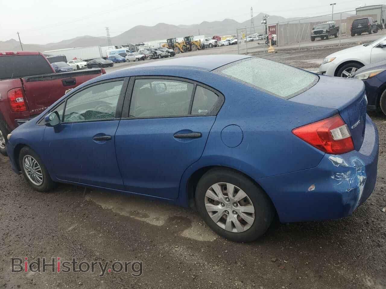 2012 HONDA CIVIC - VIN: 2HGFB2F22CH503863 - Photo 2
