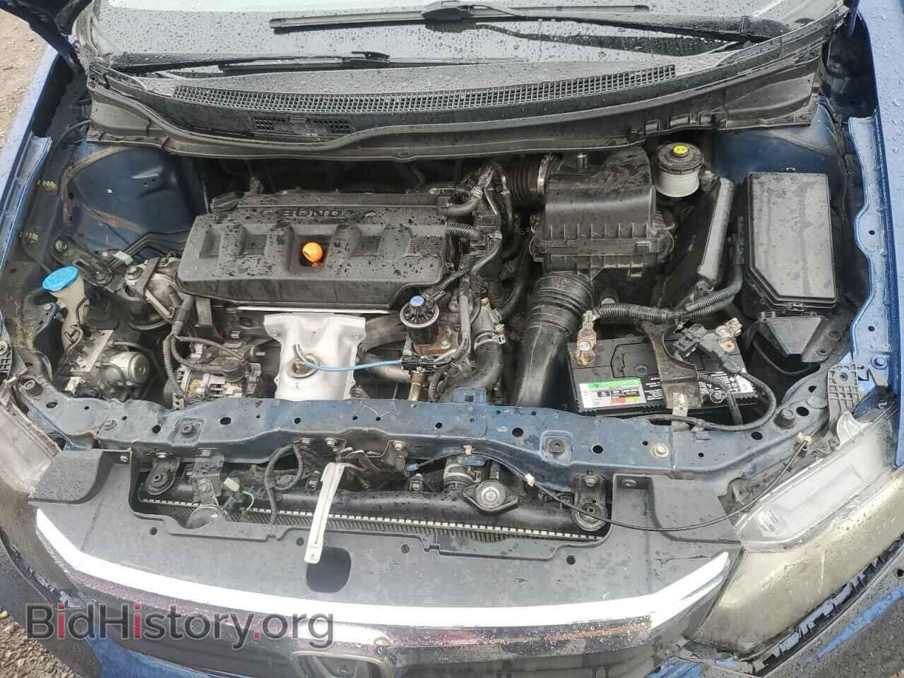 2012 HONDA CIVIC - VIN: 2HGFB2F22CH503863 - Photo 11