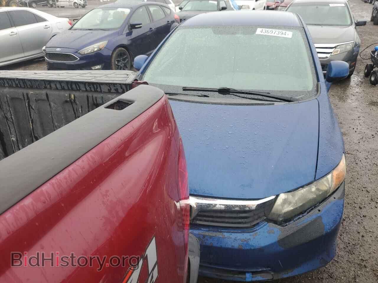 2012 HONDA CIVIC - VIN: 2HGFB2F22CH503863 - Photo 5