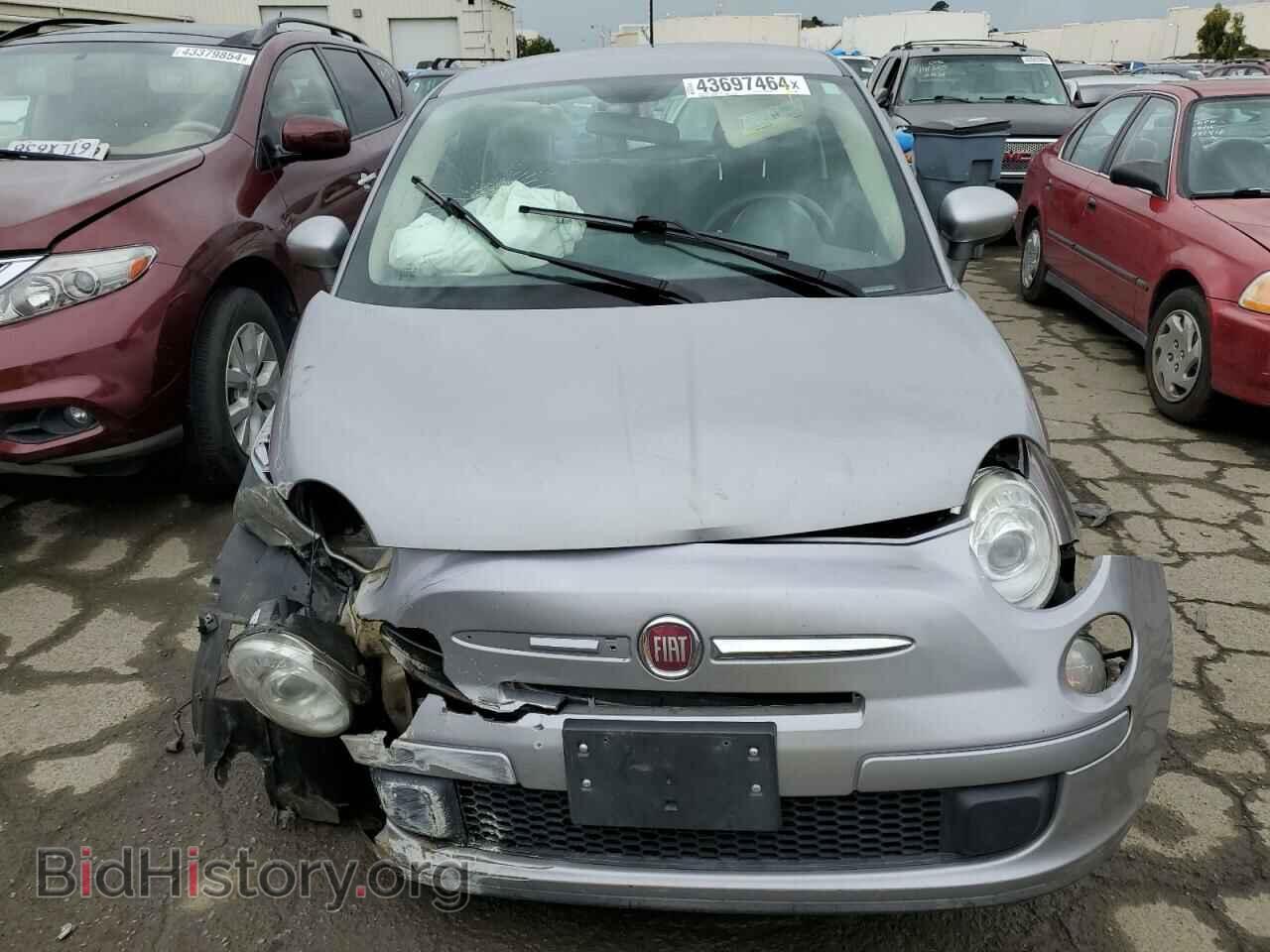 2015 FIAT 500 - VIN: 3C3CFFAR0FT598392 - Photo 5