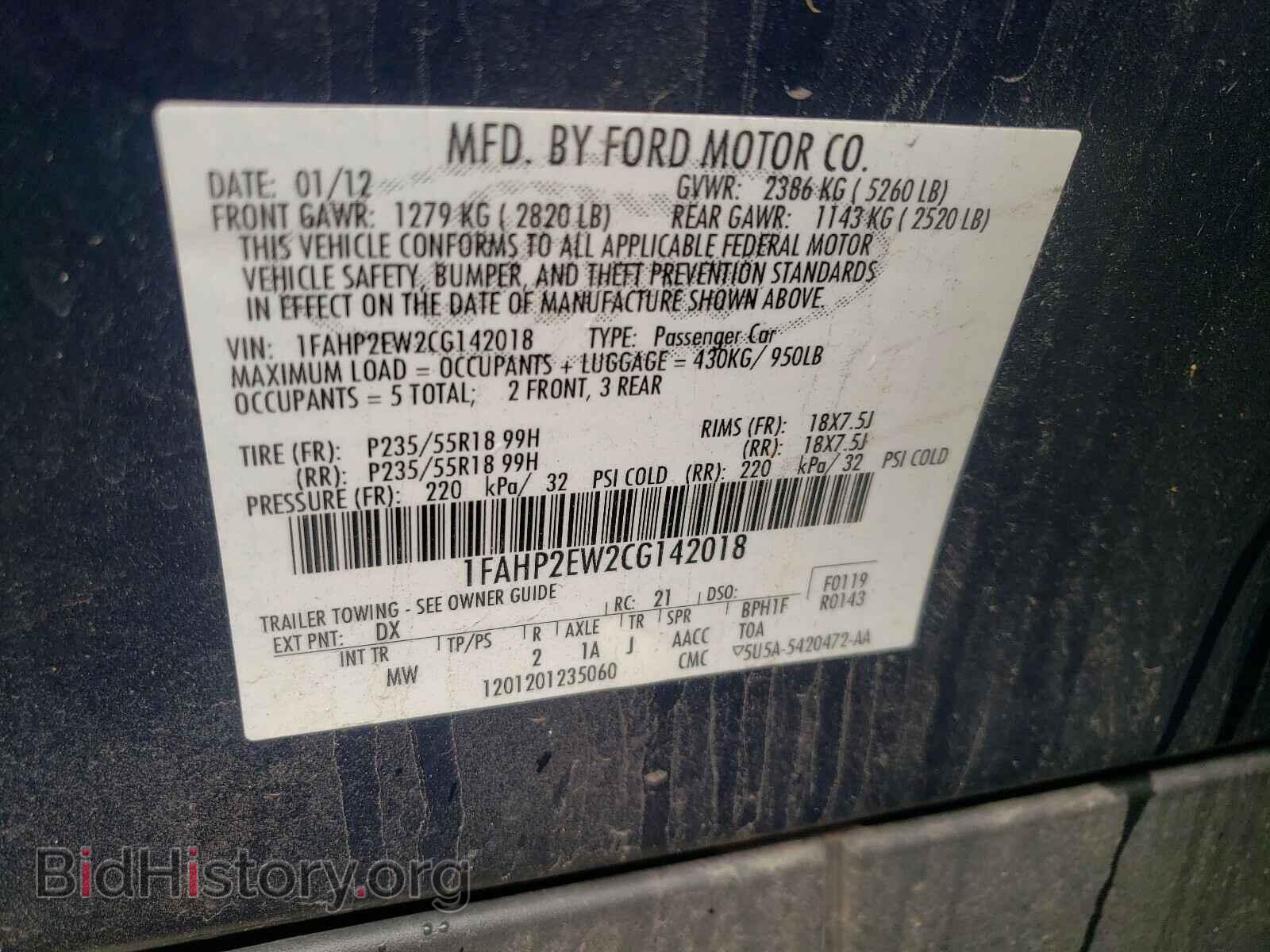 2012 FORD TAURUS - VIN: 1FAHP2EW2CG142018 - Photo 10