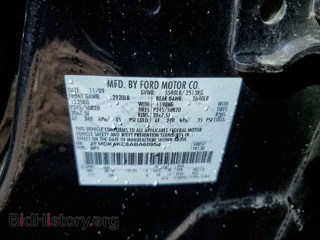 2010 FORD EDGE - VIN: 2FMDK4KC8ABA60954 - Photo 13
