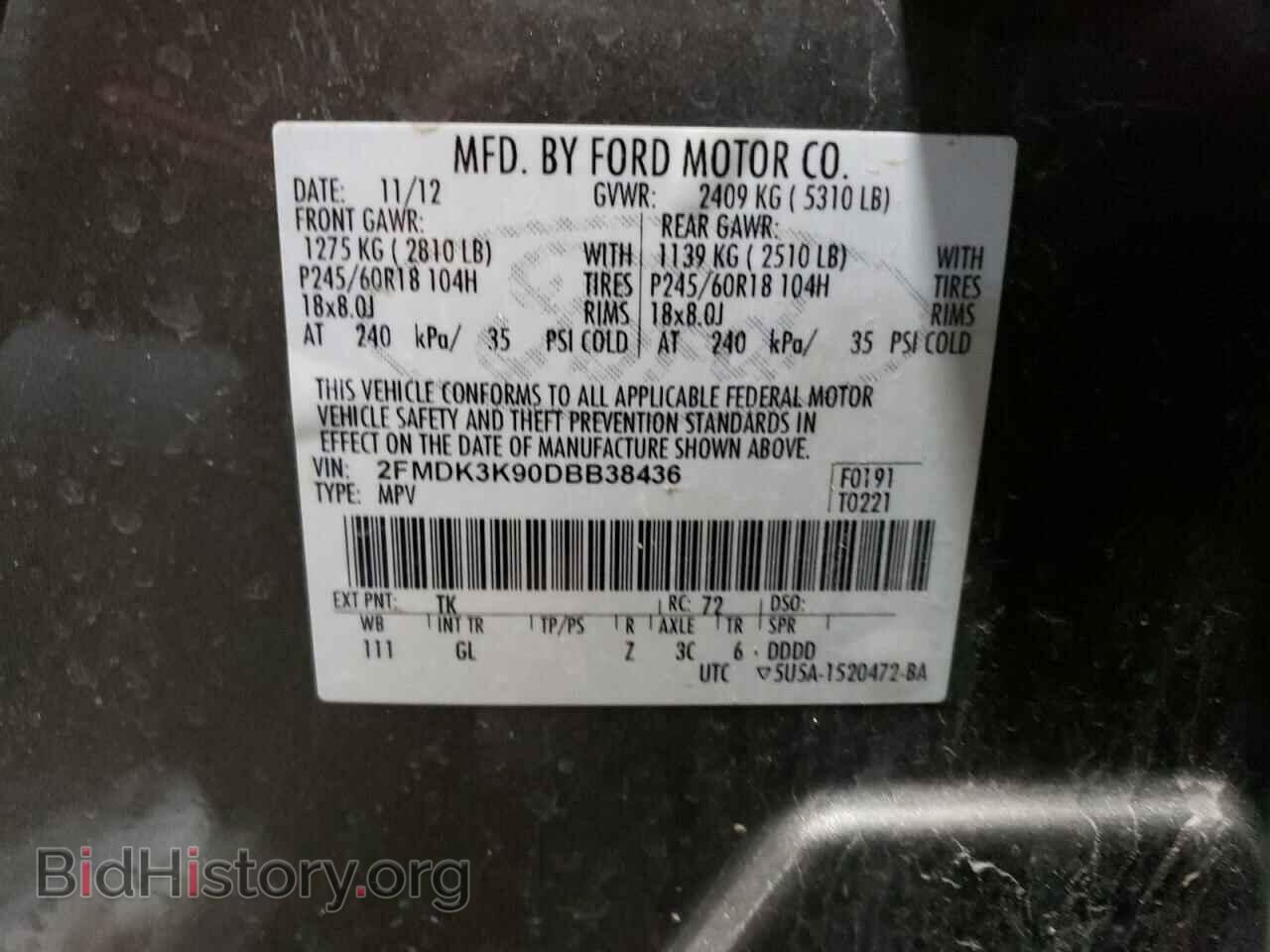 2013 FORD EDGE - VIN: 2FMDK3K90DBB38436 - Photo 12