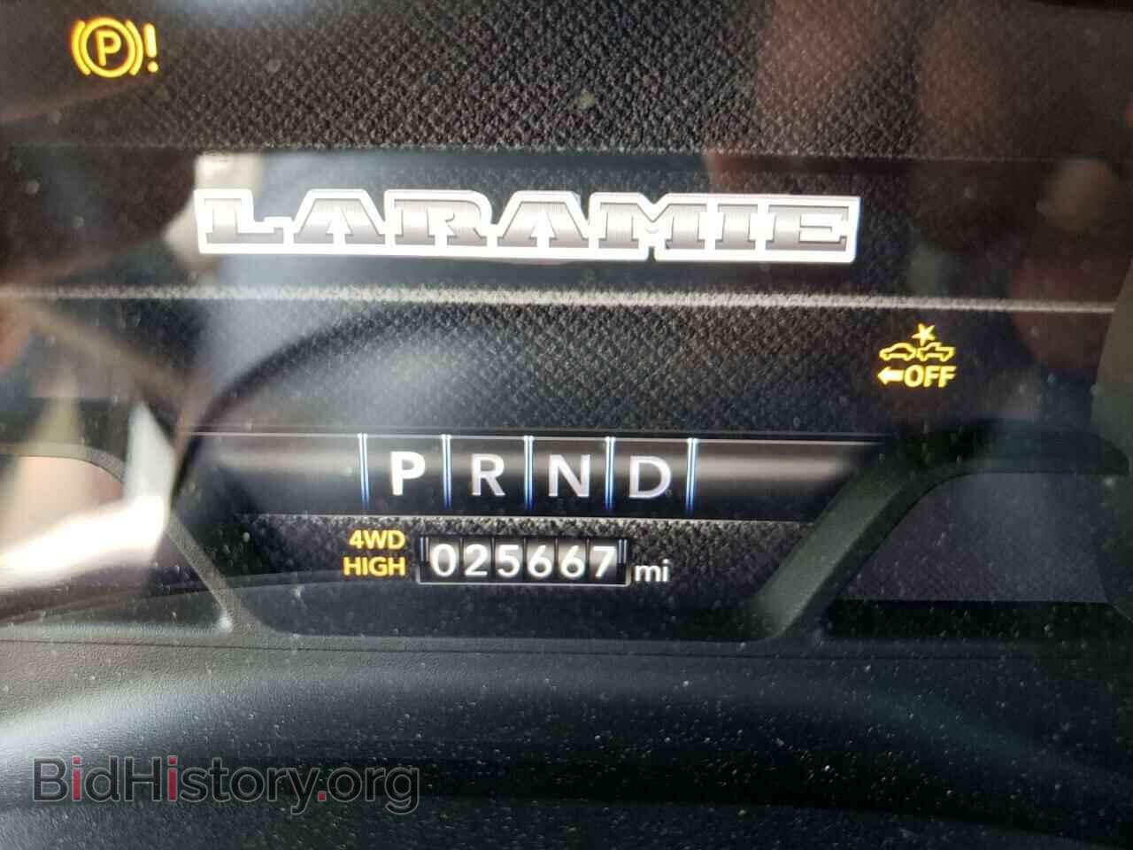 2020 RAM 1500 - VIN: 1C6SRFJT5LN342486 - Фото 8