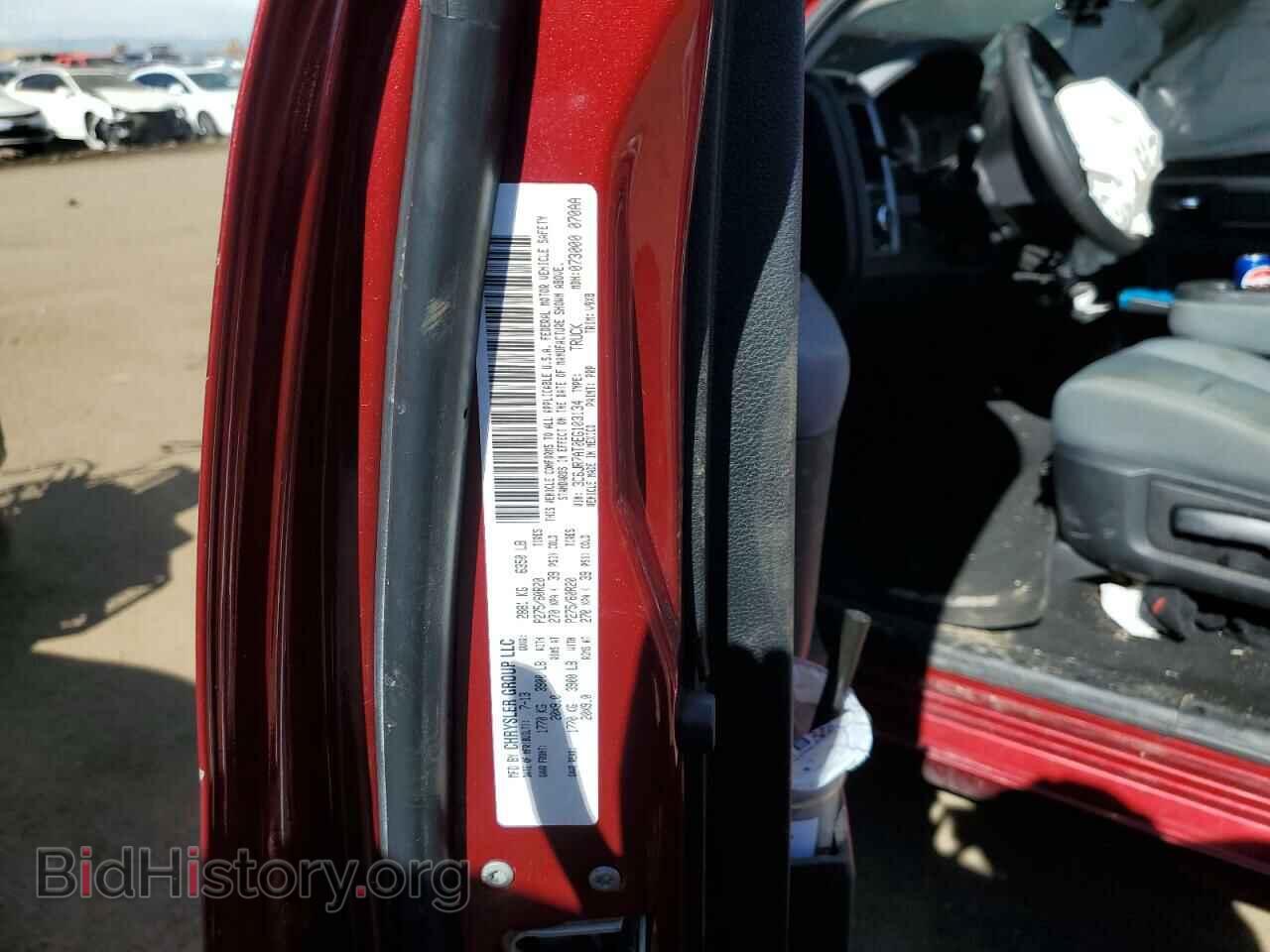 2014 RAM 1500 - VIN: 3C6JR7AT0EG103134 - Фото 12