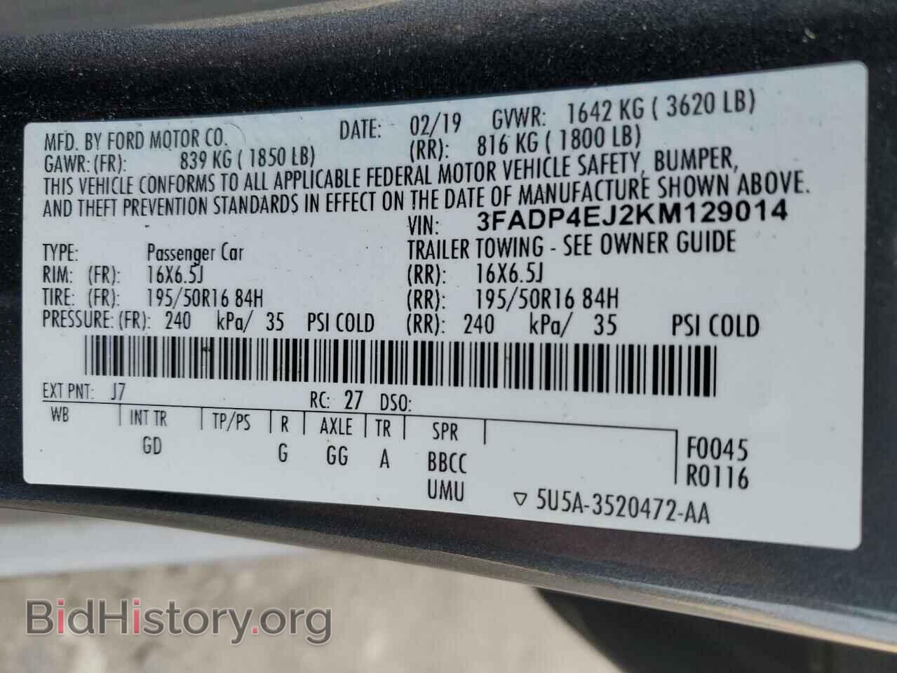 2019 FORD FIESTA - VIN: 3FADP4EJ2KM129014 - Фото 12