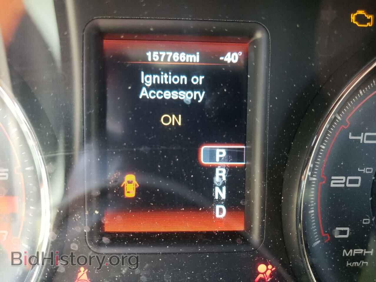 2012 DODGE CHARGER - VIN: 2C3CDXAT0CH280171 - Фото 8