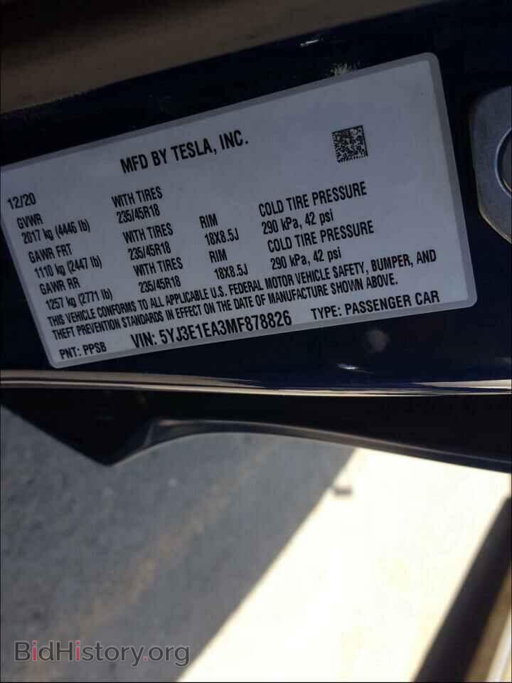 2021 TESLA MODEL 3 - VIN: 5YJ3E1EA3MF878826 - Фото 10