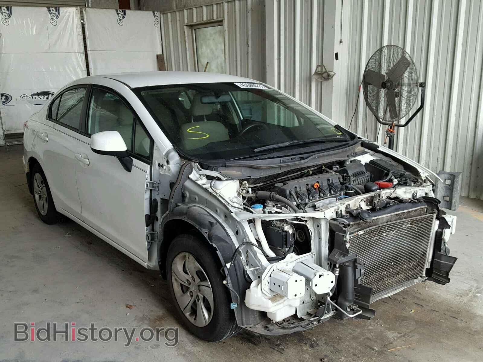 Фотография 19XFB2F52DE014434 - HONDA CIVIC 2013