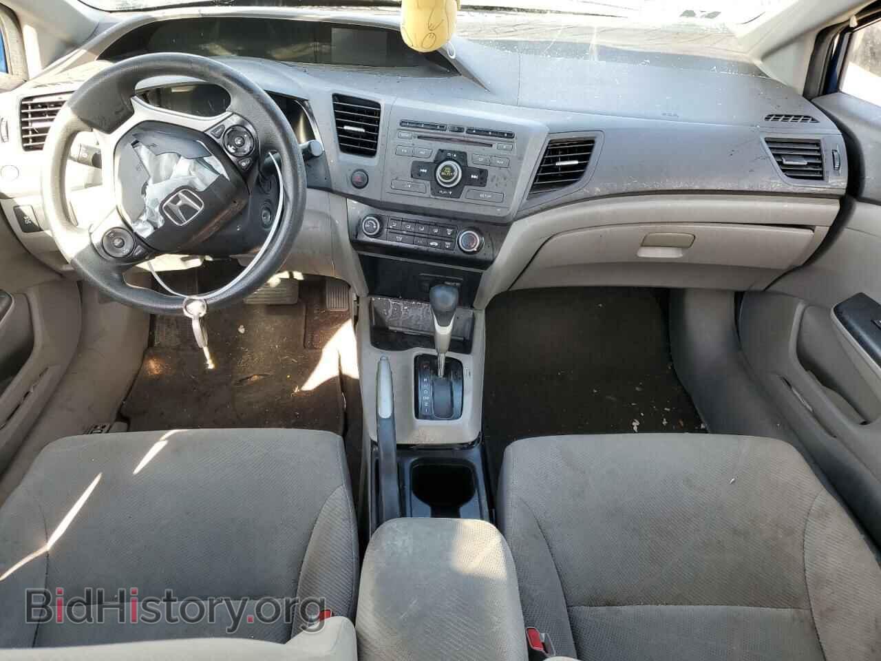 2012 HONDA CIVIC - VIN: 2HGFB2F54CH545607 - Photo 8