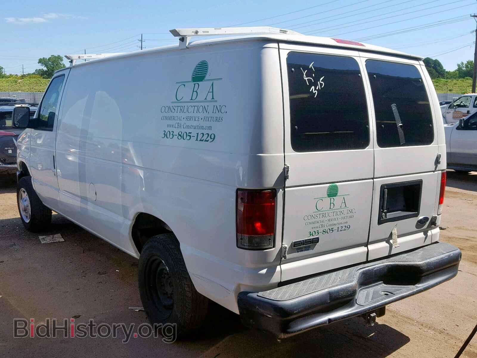 2008 FORD ECONOLINE - VIN: 1FTNE14W98DB34036 - Фото 3