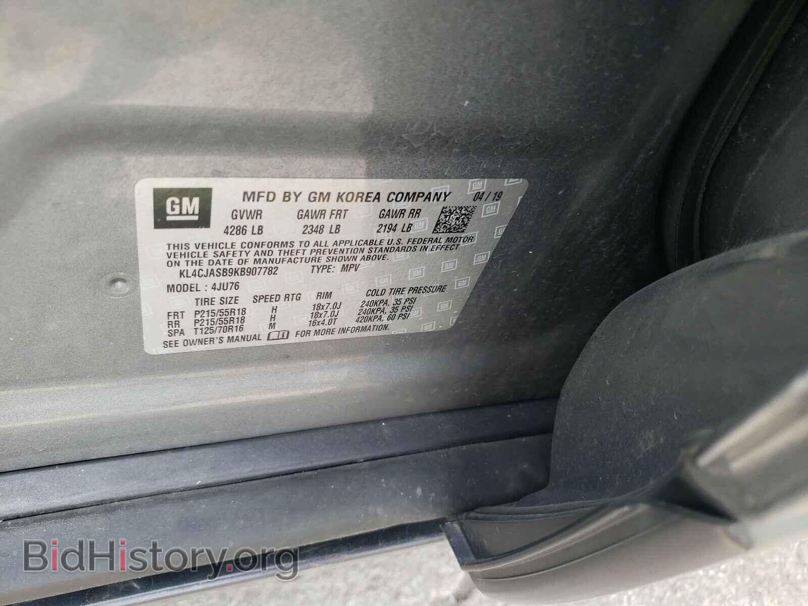 2019 BUICK ENCORE - VIN: KL4CJASB9KB907782 - Photo 10