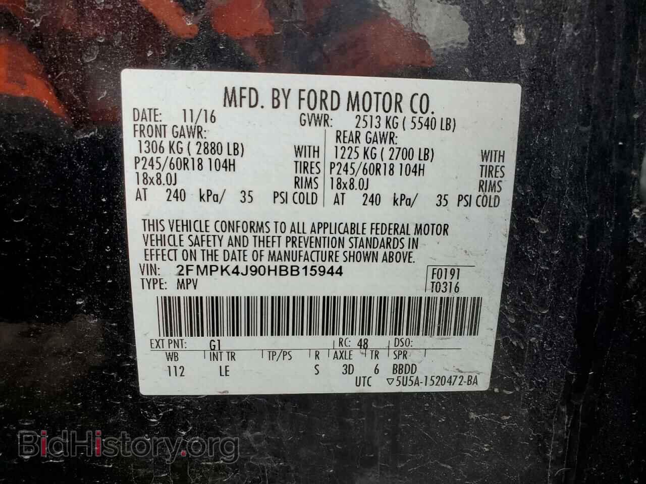 2017 FORD EDGE - VIN: 2FMPK4J90HBB15944 - Photo 13