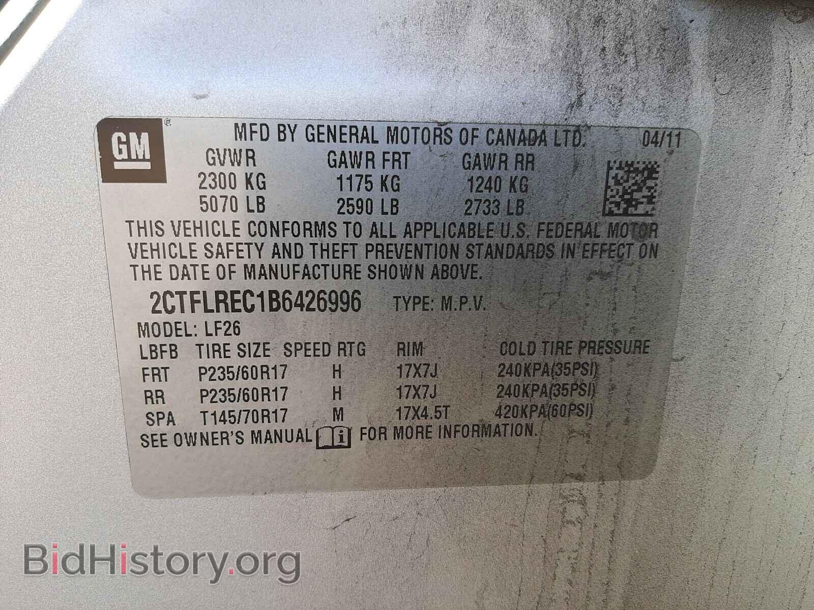 2011 GMC TERRAIN - VIN: 2CTFLREC1B6426996 - Фото 10