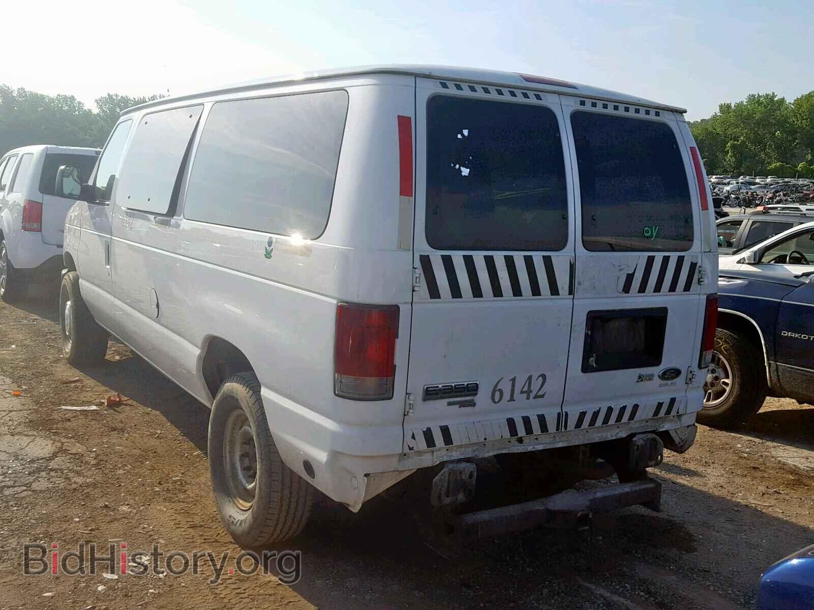 2012 FORD ECONOLINE - VIN: 1FBNE3BL2CDA20624 - Photo 3