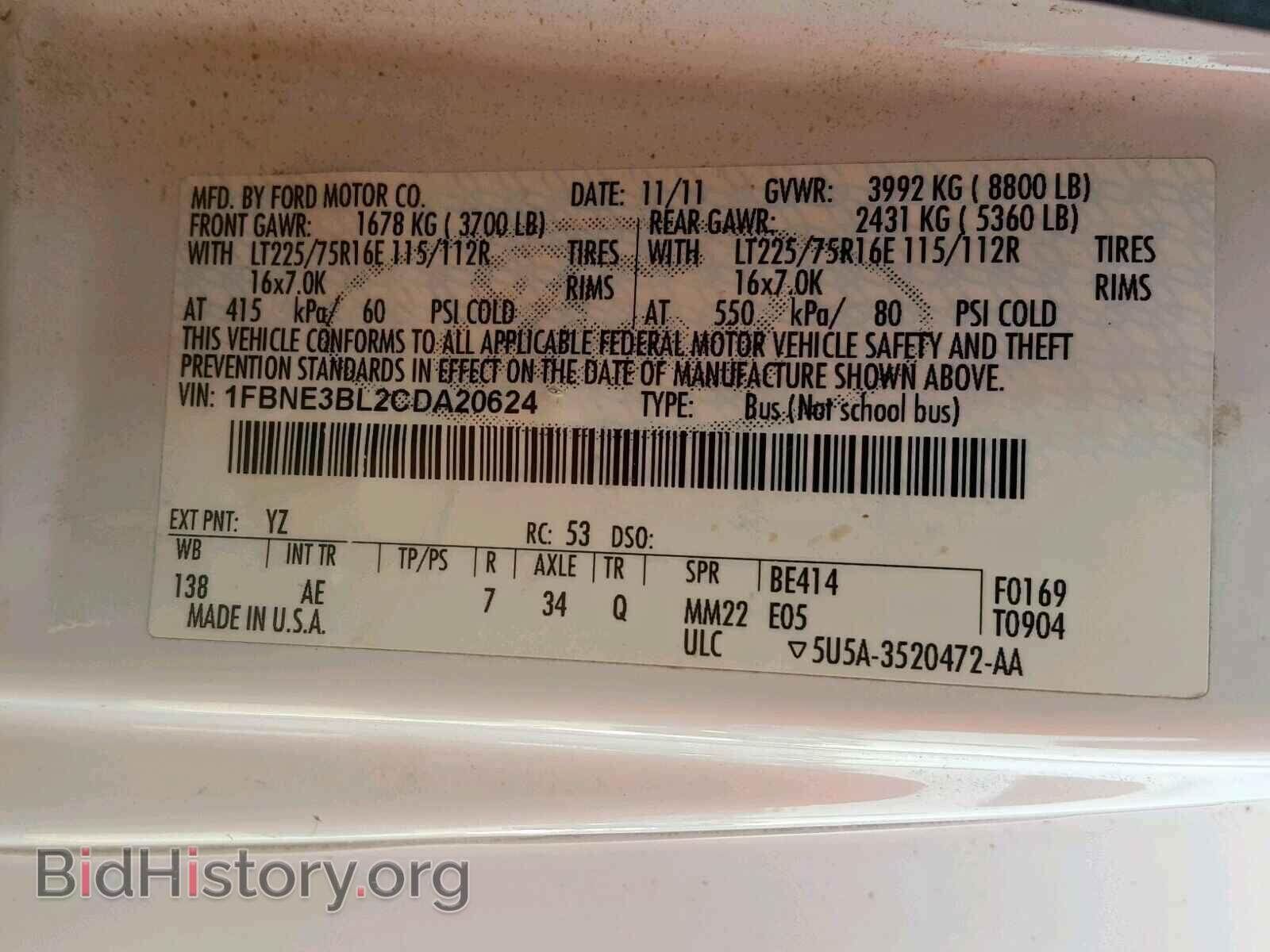 2012 FORD ECONOLINE - VIN: 1FBNE3BL2CDA20624 - Photo 10
