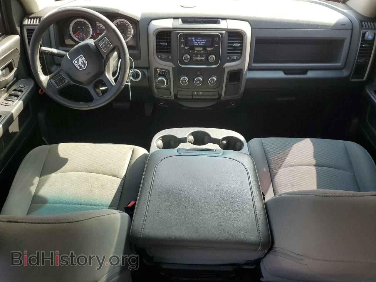 2015 RAM 1500 - VIN: 1C6RR6KT6FS608441 - Фото 8