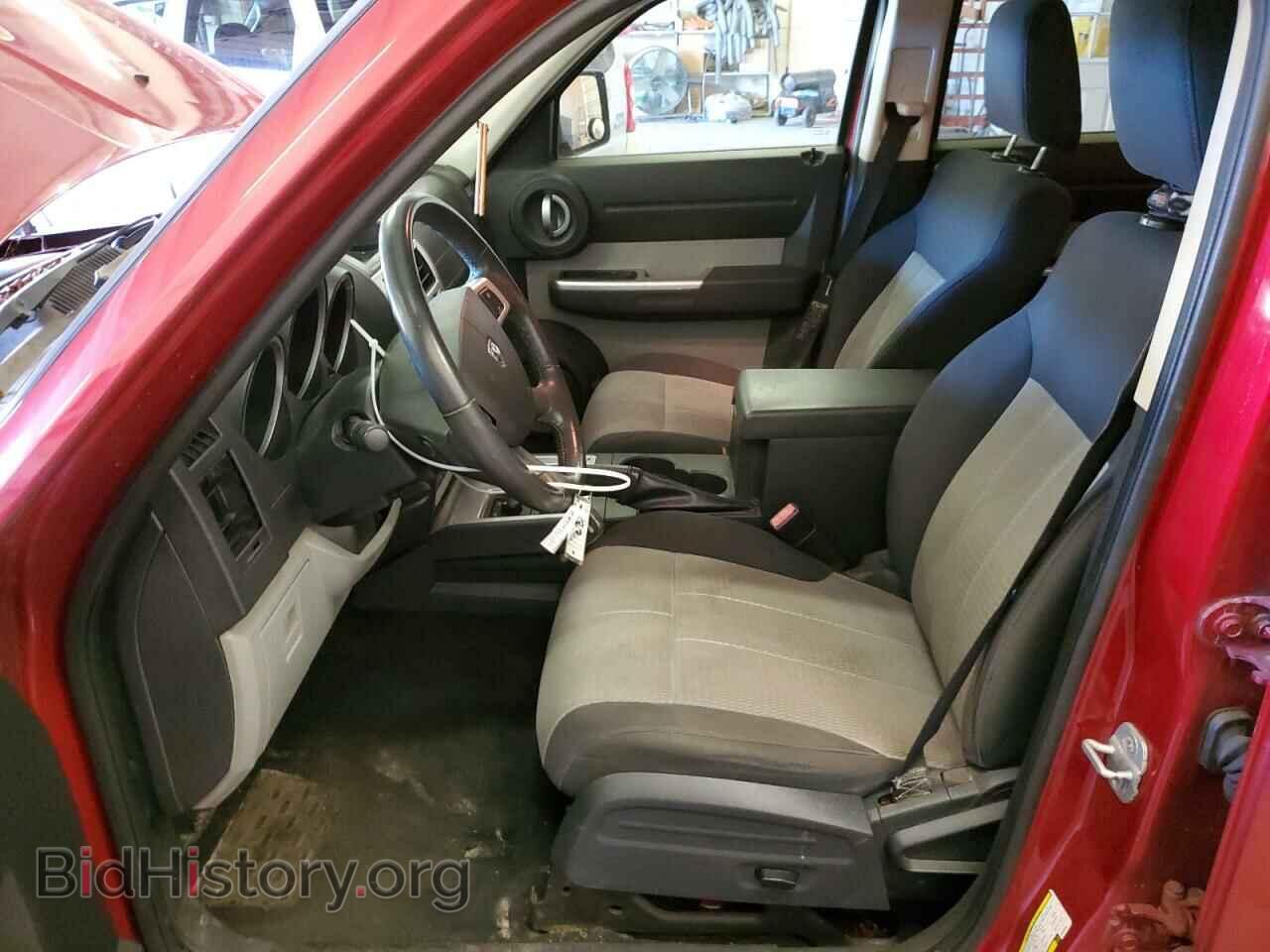 2007 DODGE NITRO - VIN: 1D8GU58K87W549167 - Фото 7