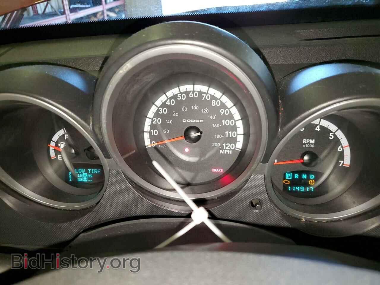 2007 DODGE NITRO - VIN: 1D8GU58K87W549167 - Фото 9