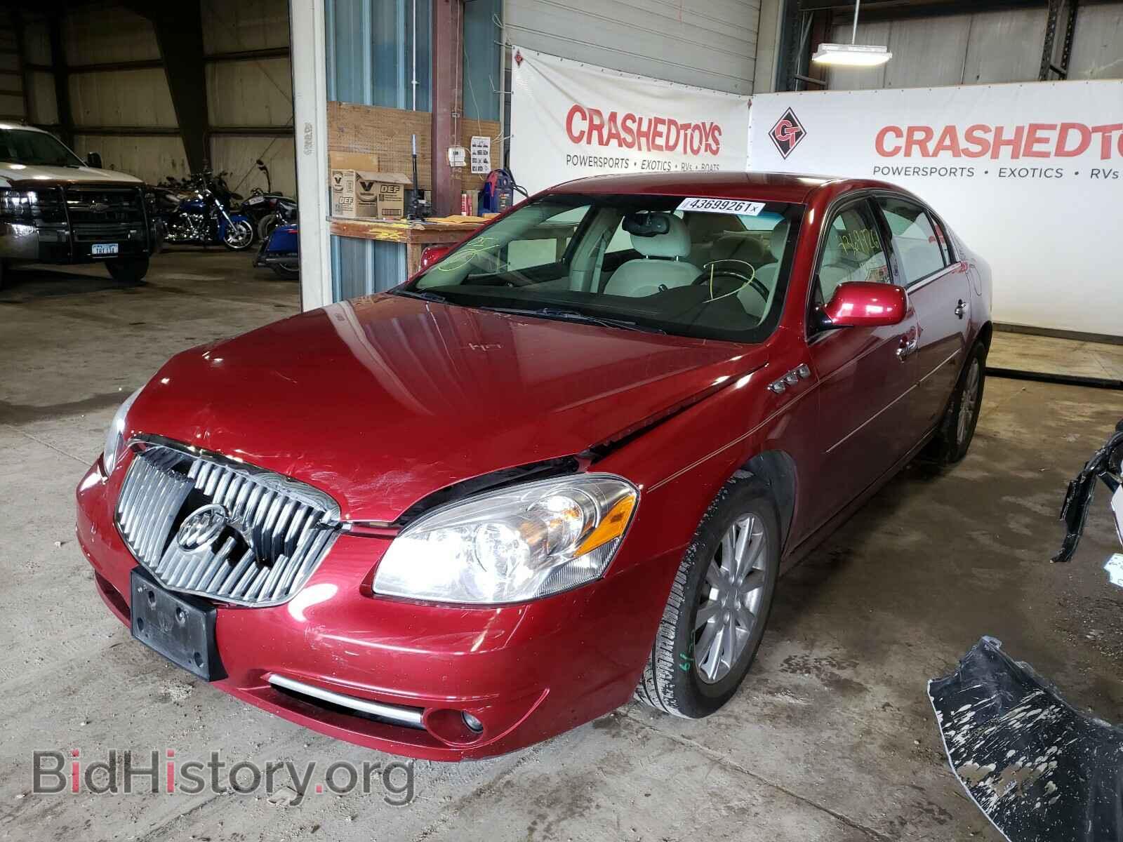 2011 BUICK LUCERNE - VIN: 1G4HA5EM6BU100233 - Фото 2
