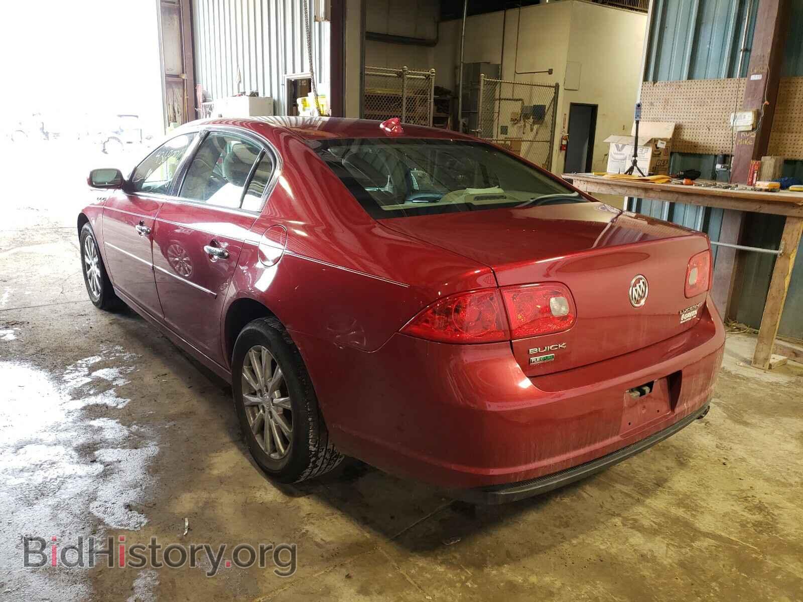 2011 BUICK LUCERNE - VIN: 1G4HA5EM6BU100233 - Фото 3