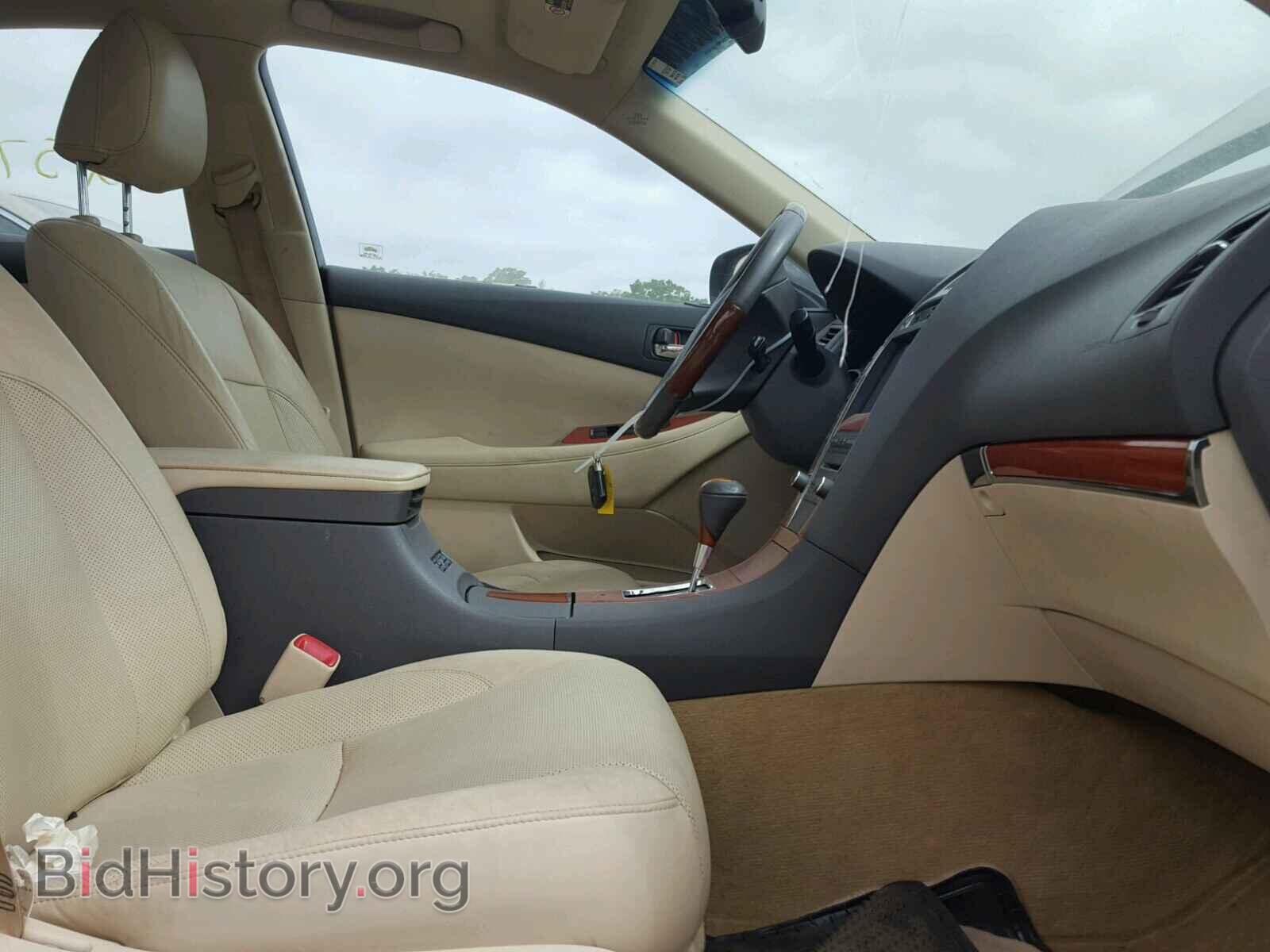 2011 LEXUS ES350 - VIN: JTHBK1EG8B2441752 - Фото 5