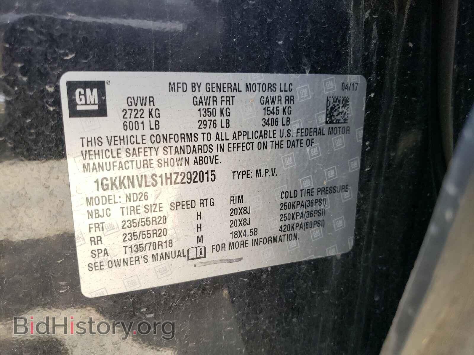 2017 GMC ACADIA - VIN: 1GKKNVLS1HZ292015 - Фото 10